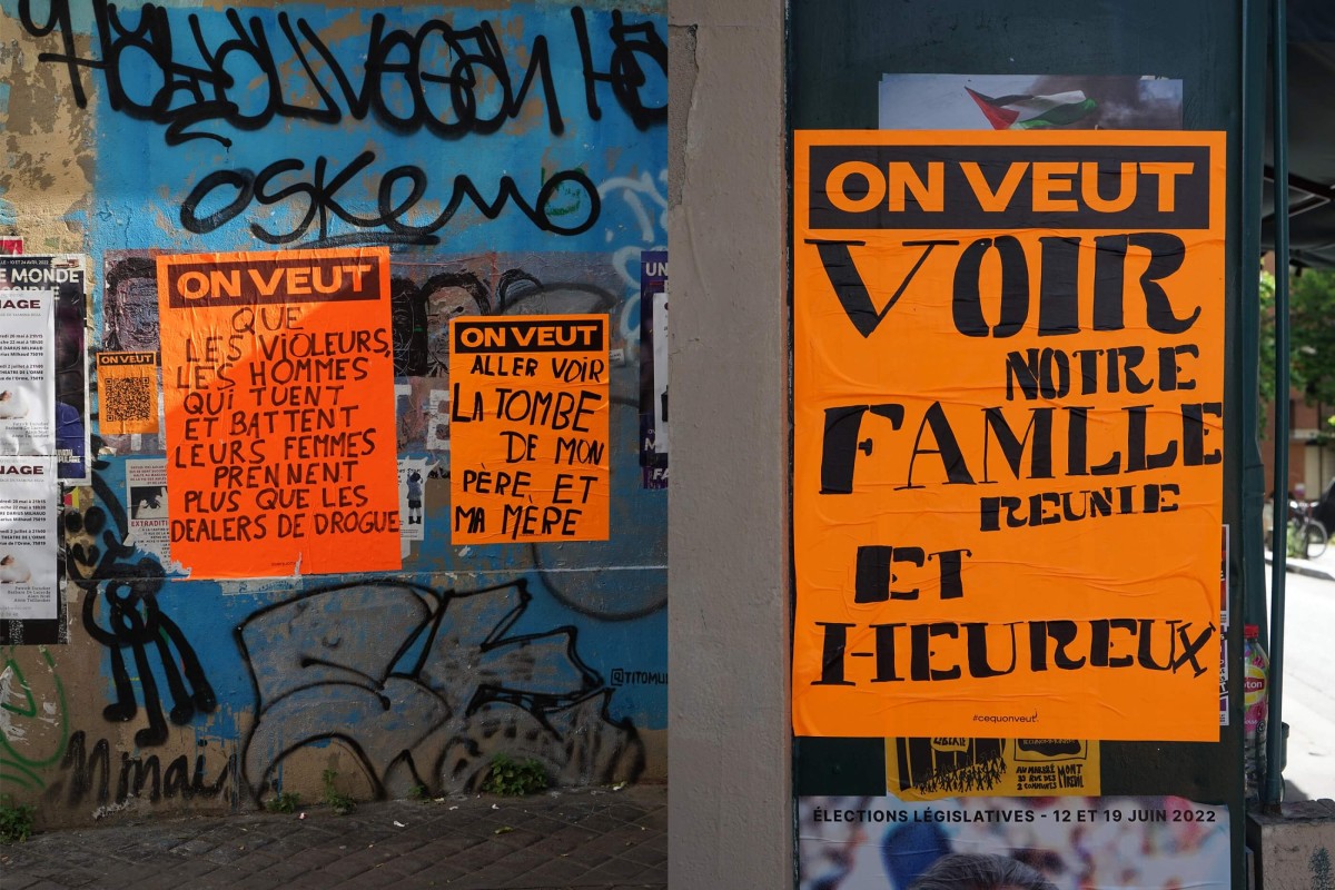 cequonveut-workshop-8