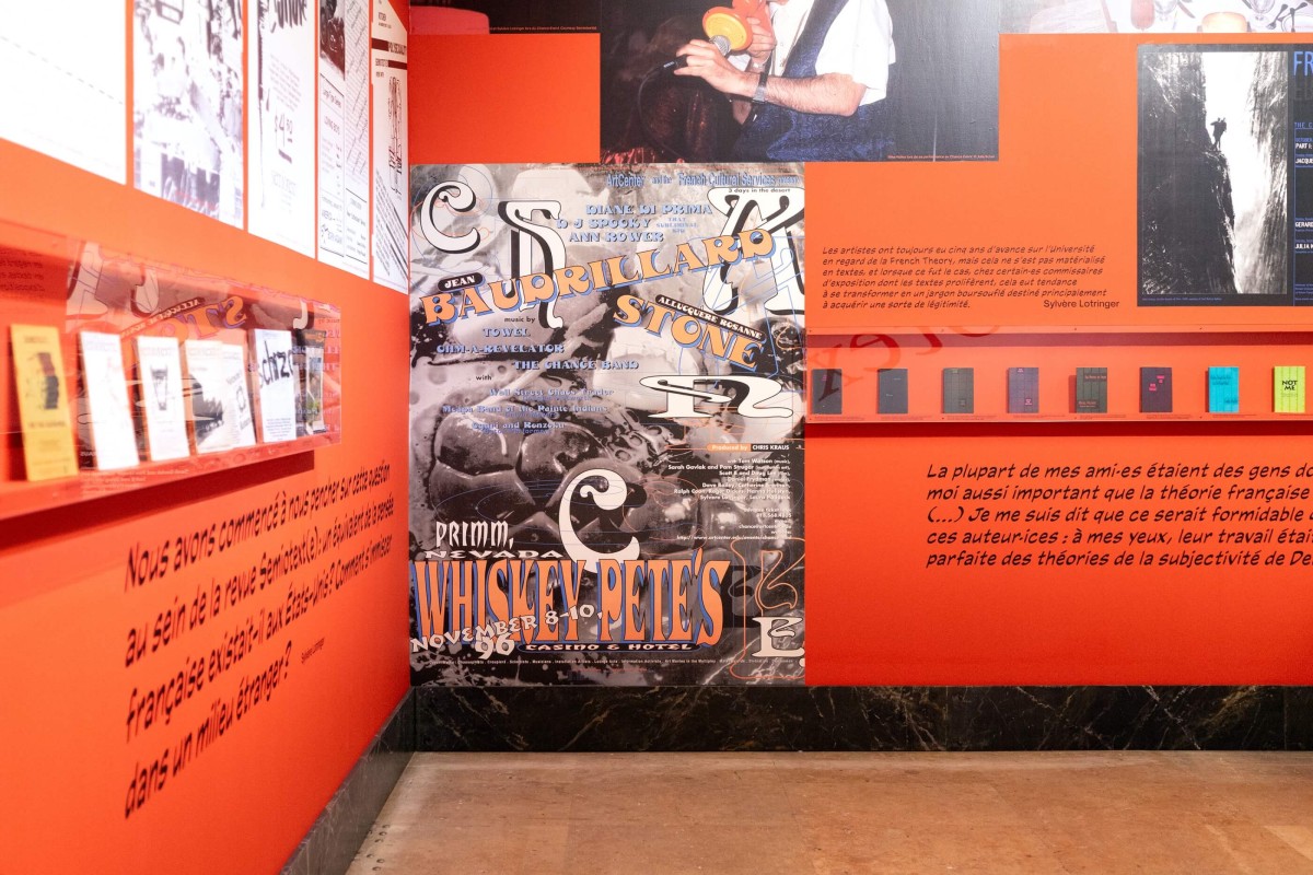 alaric_garnier-echodelayreverb-07