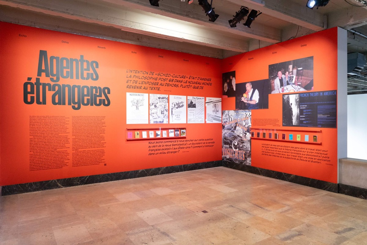 alaric_garnier-echodelayreverb-06