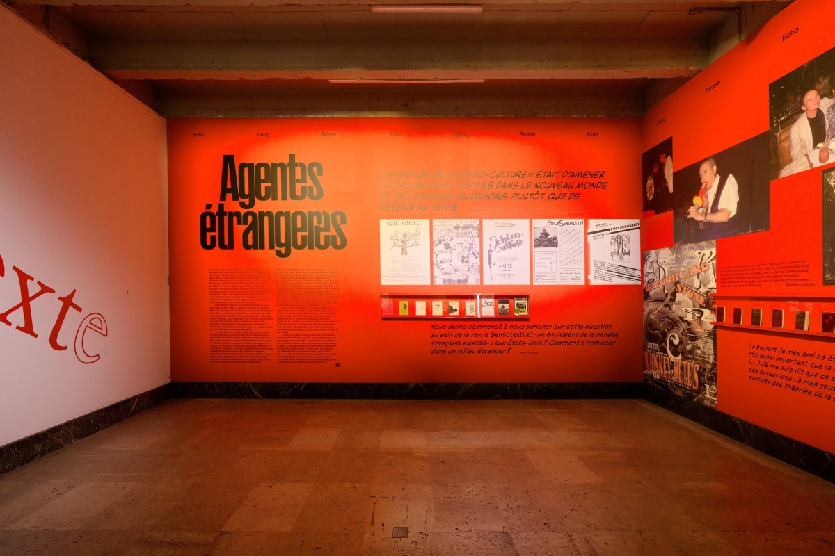 aurelien_mole-echodelayreverb-04