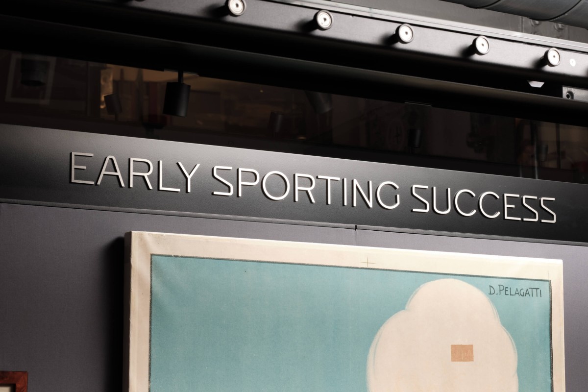 dpm_rs_archive2124-copy