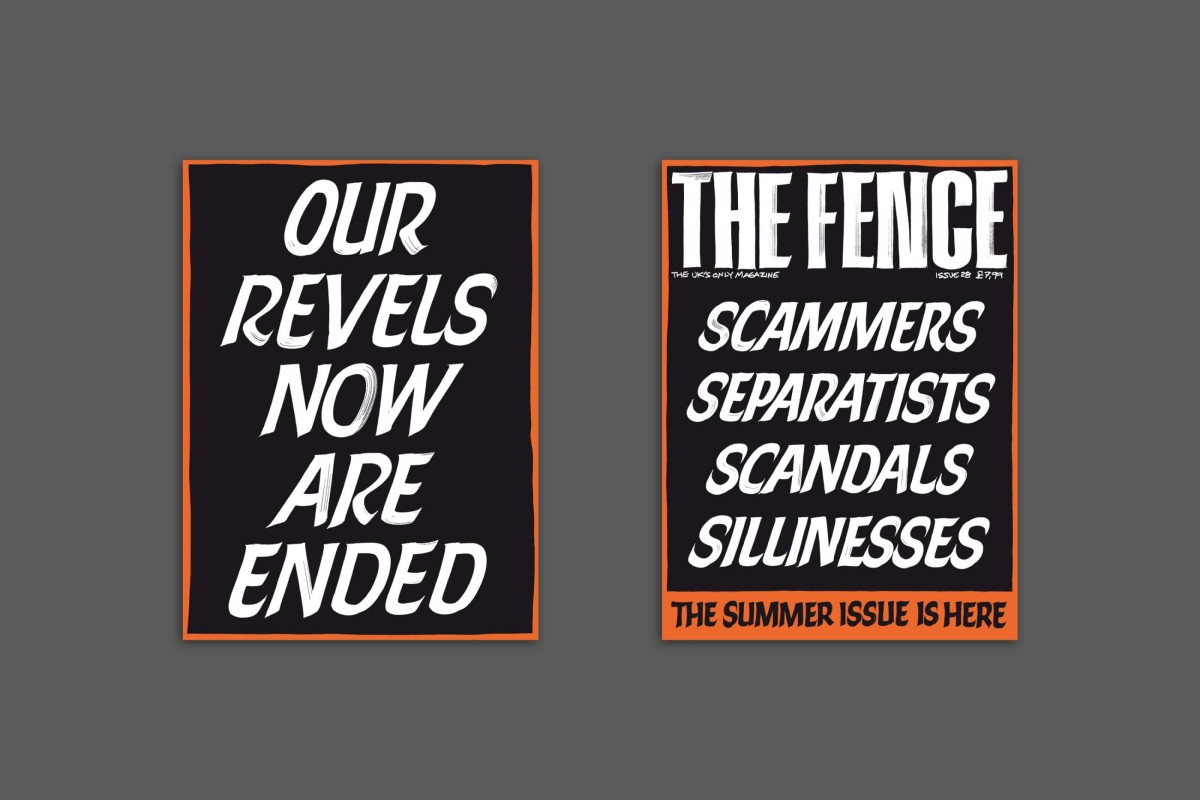 the_fence_28-02