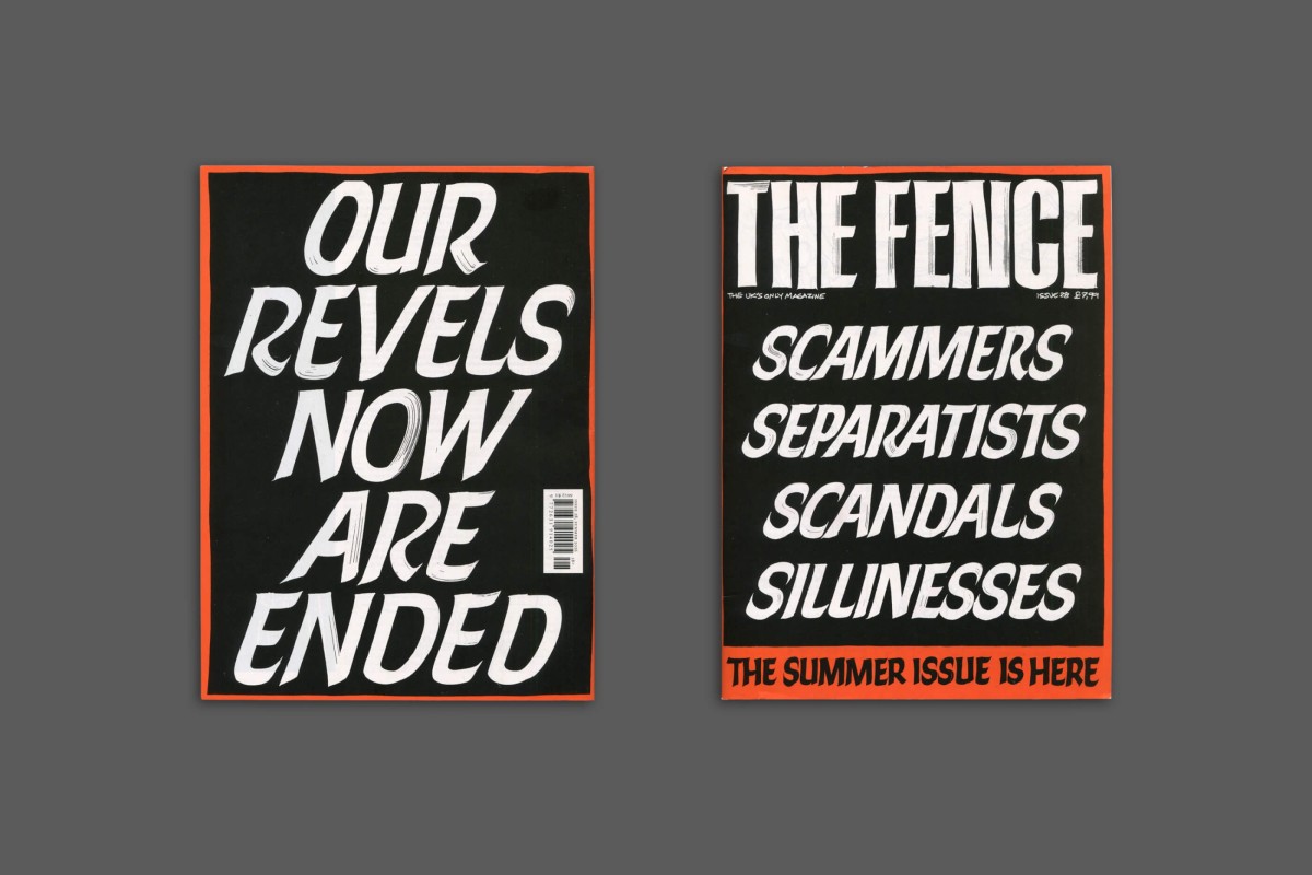 the_fence_28-02