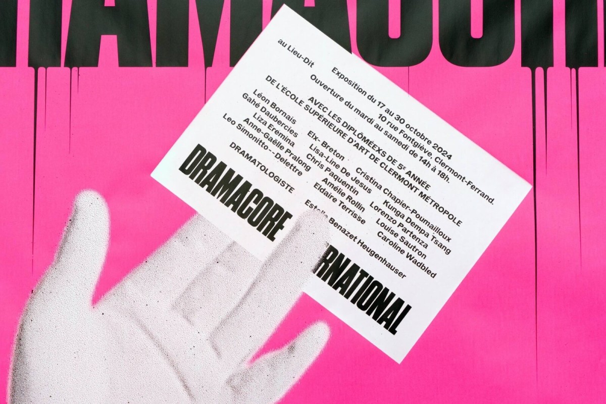 dramacore_interntional