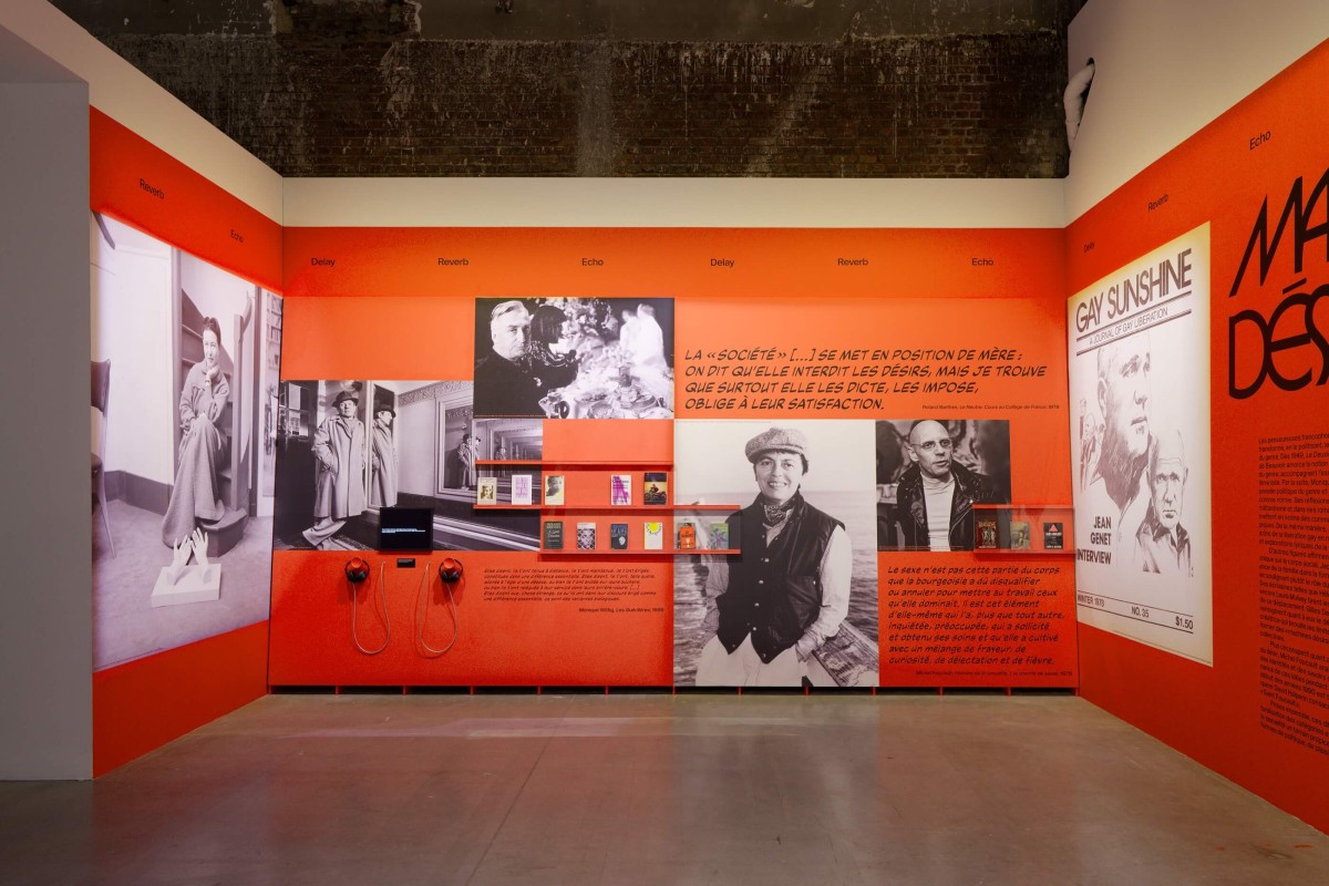 aurelien_mole-echodelayreverb-11